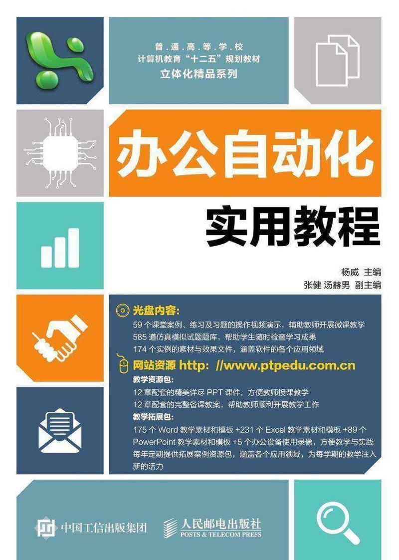 数据库开发领域的新趋势与挑战