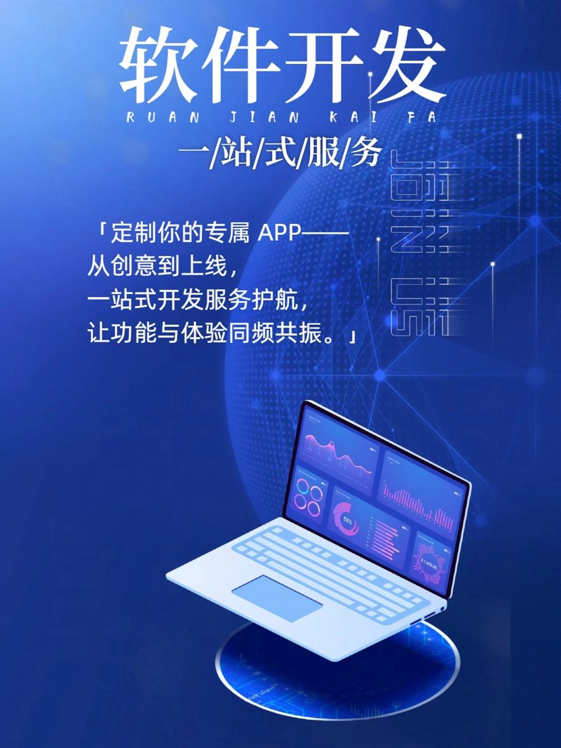 选择一款适合的数据库开发工具指南